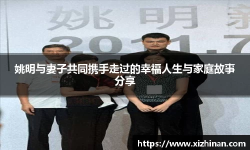 yy易游官方网站