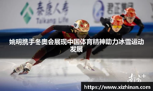 米乐yy易游