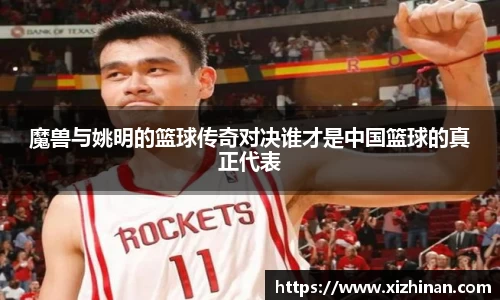 yy易游官方网站
