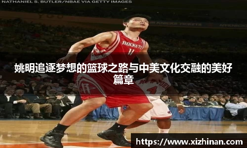 米乐yy易游