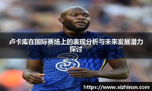 yy易游体育官网