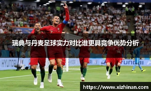 yy易游体育官网