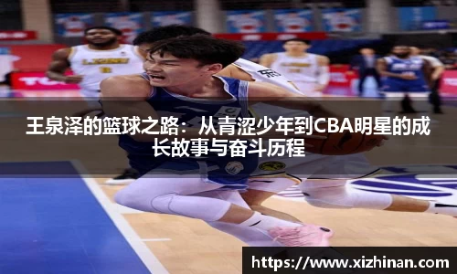 yy易游官方网站