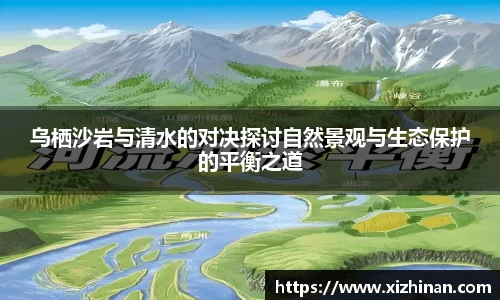 yy易游体育