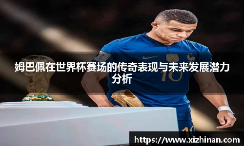 米乐yy易游
