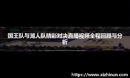 yy易游体育