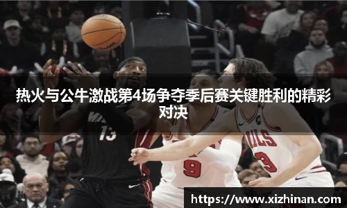 yy易游体育官网