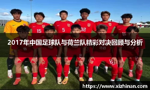yy易游官方网站
