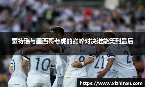 米乐yy易游