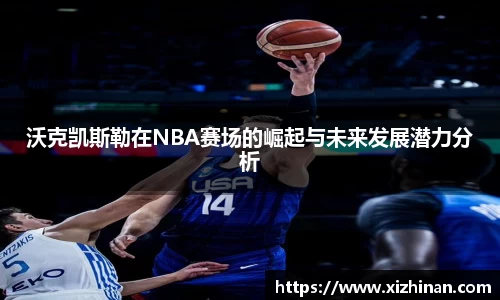 米乐yy易游