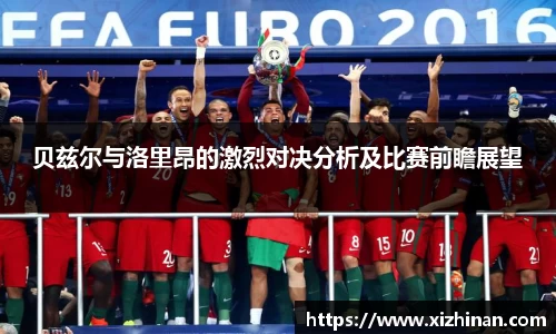 yy易游官方网站