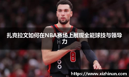 米乐yy易游