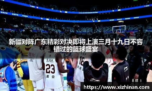 yy易游体育