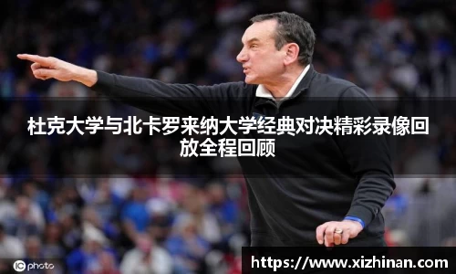 米乐yy易游