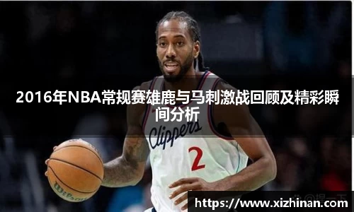 yy易游体育官网