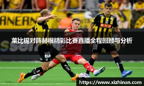 yy易游官方网站
