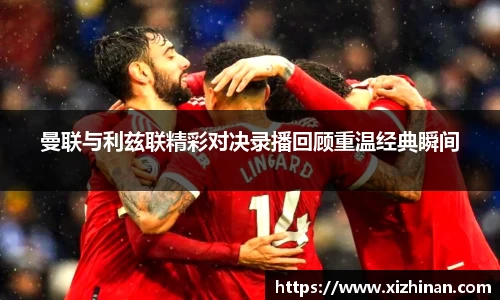 yy易游官方网站