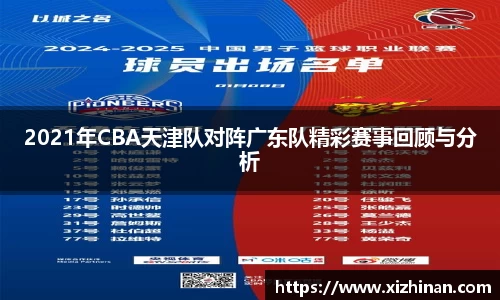 yy易游体育官网