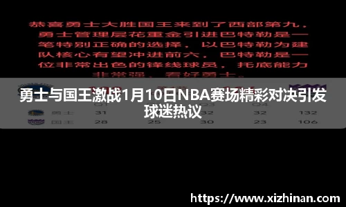 yy易游体育官网