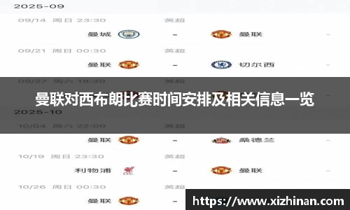 yy易游官方网站