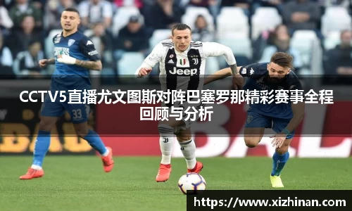 yy易游体育