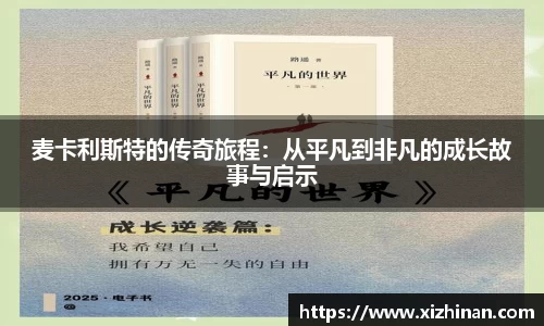 yy易游官方网站