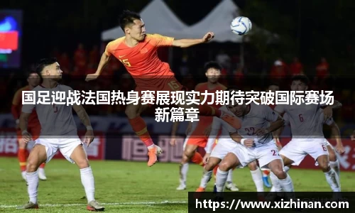 yy易游体育官网