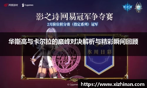 yy易游官方网站