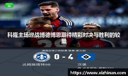 米乐yy易游