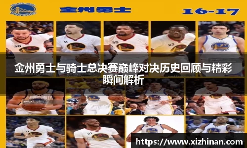 米乐yy易游