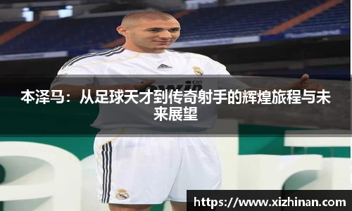 yy易游官方网站